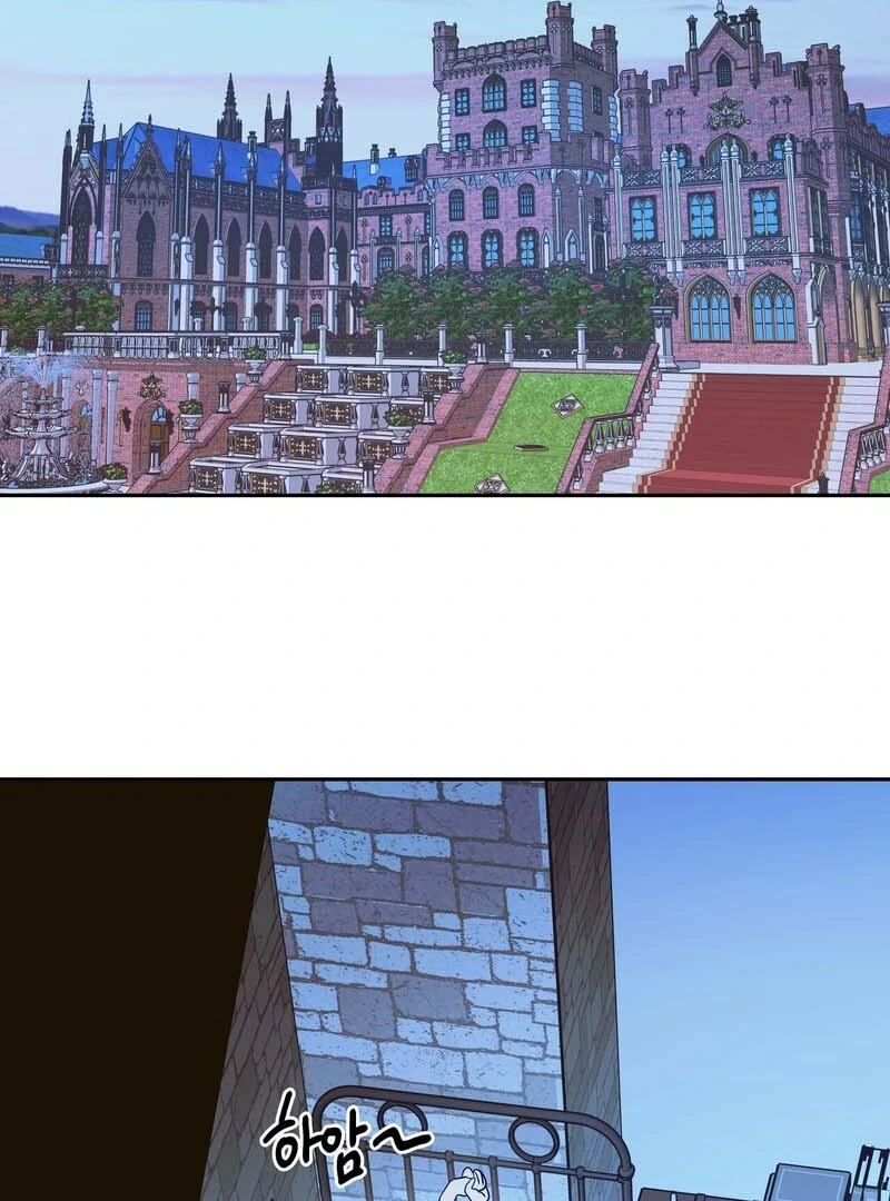 Orca Mansion - Chapter 1 Page 51