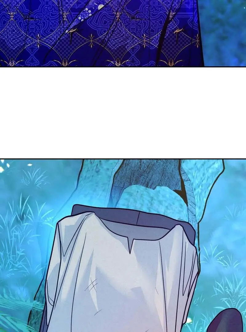 Orca Mansion - Chapter 1 Page 132