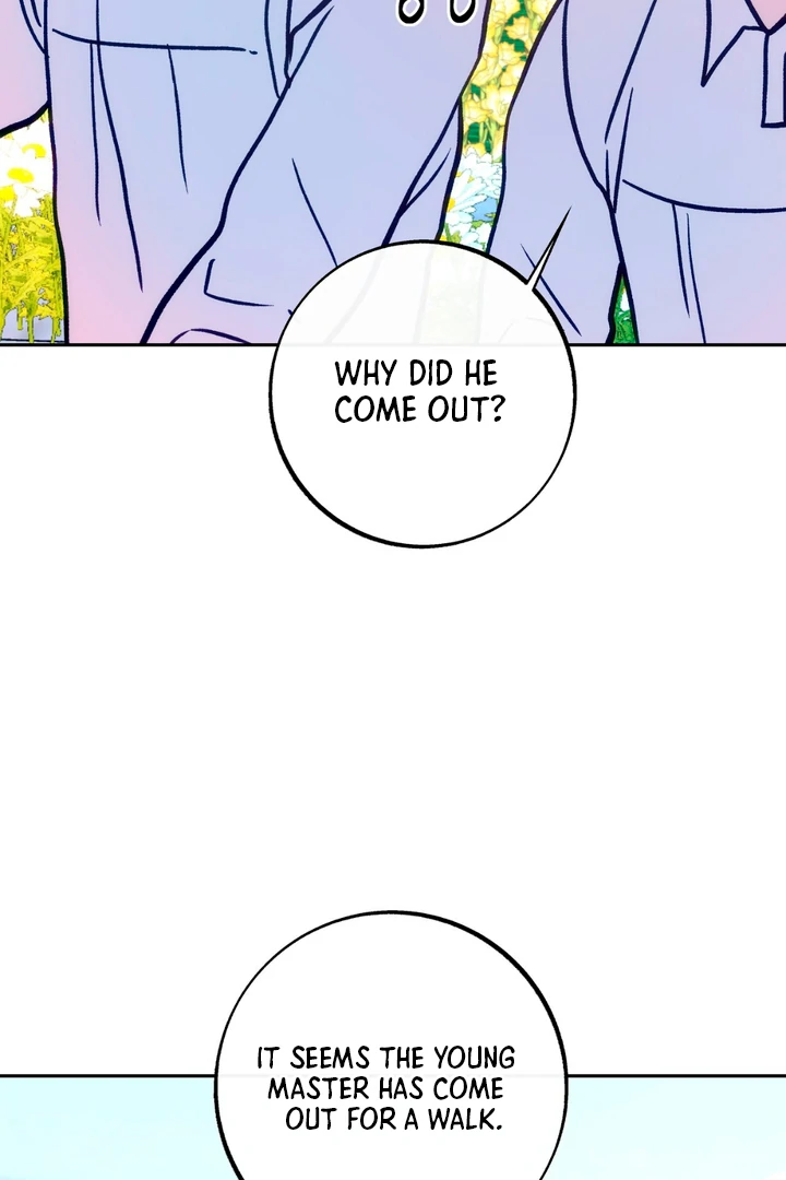 Orca Mansion - Chapter 12 Page 16