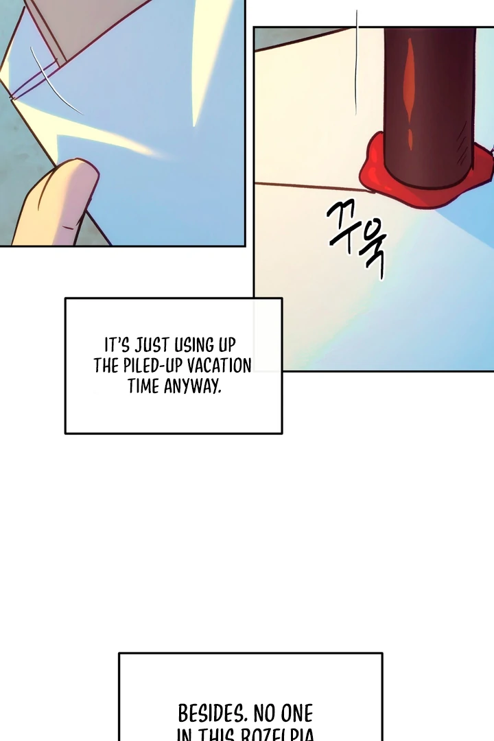 Orca Mansion - Chapter 12 Page 78