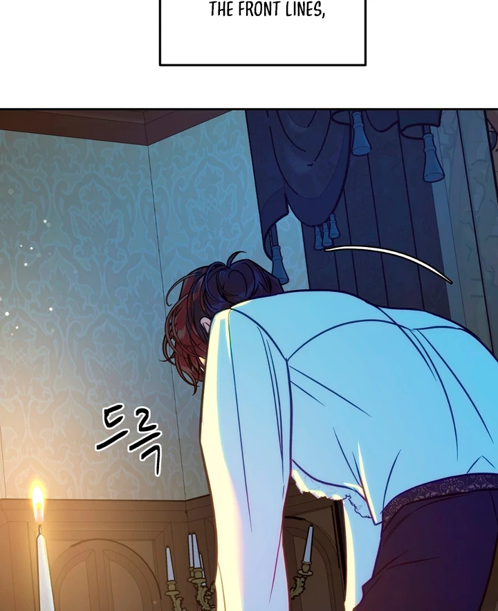 Orca Mansion - Chapter 12 Page 83