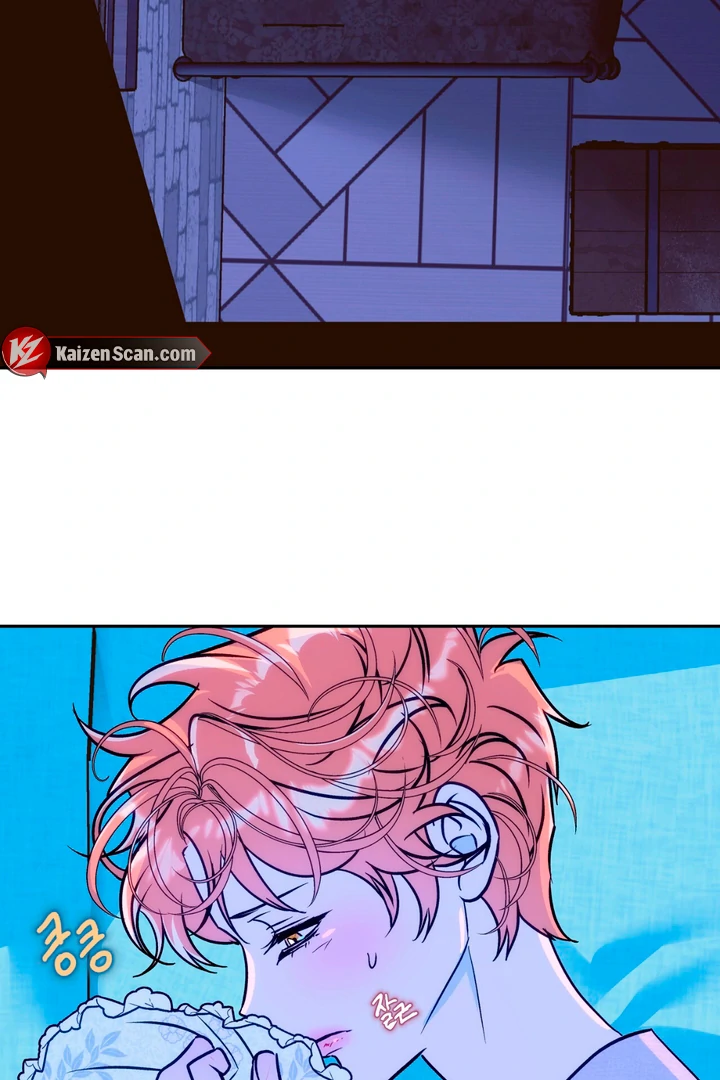 Orca Mansion - Chapter 13 Page 24