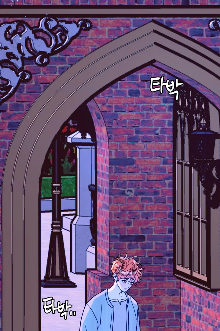 Orca Mansion - Chapter 13 Page 30