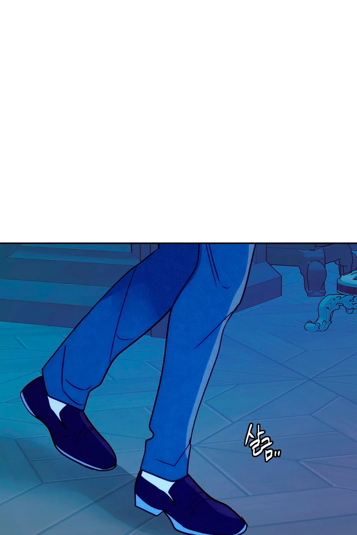 Orca Mansion - Chapter 13 Page 71