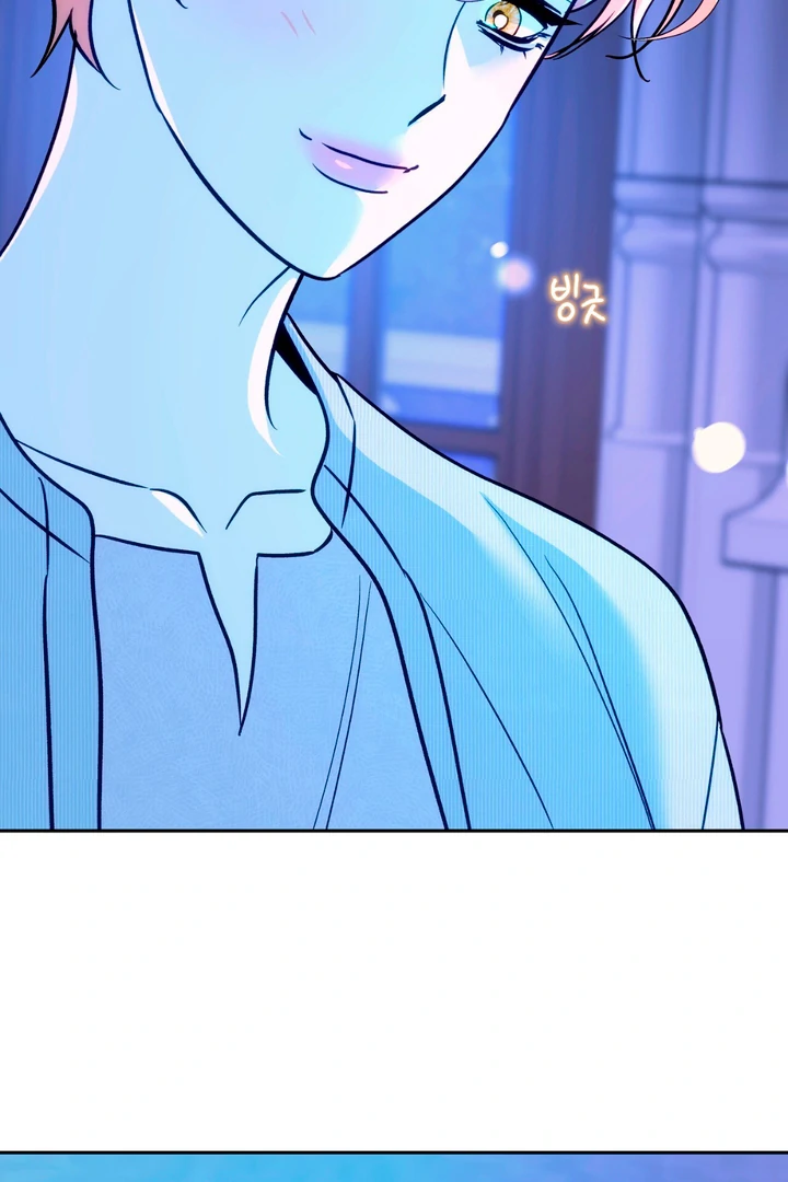 Orca Mansion - Chapter 13 Page 74