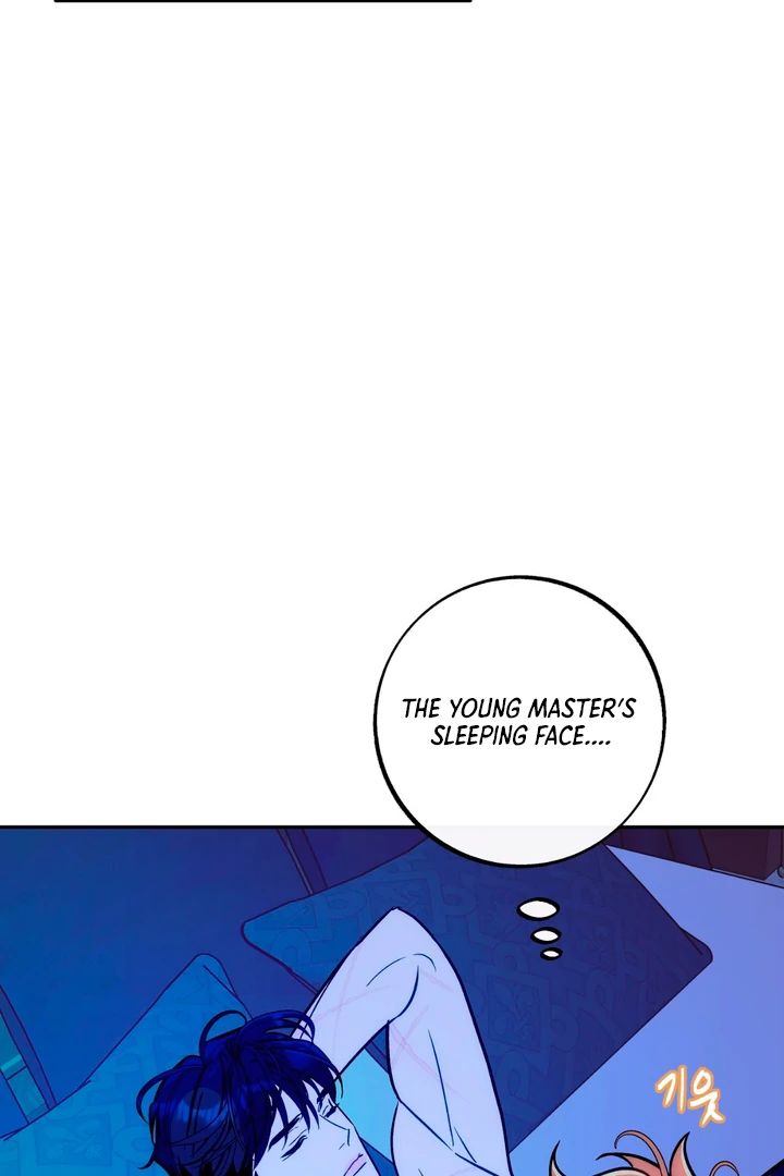 Orca Mansion - Chapter 13 Page 76