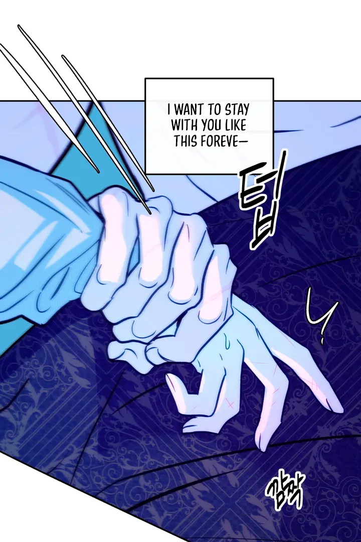Orca Mansion - Chapter 13 Page 84