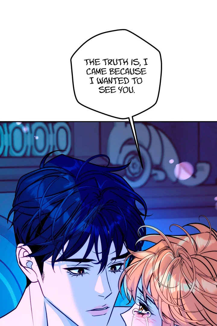 Orca Mansion - Chapter 13 Page 117