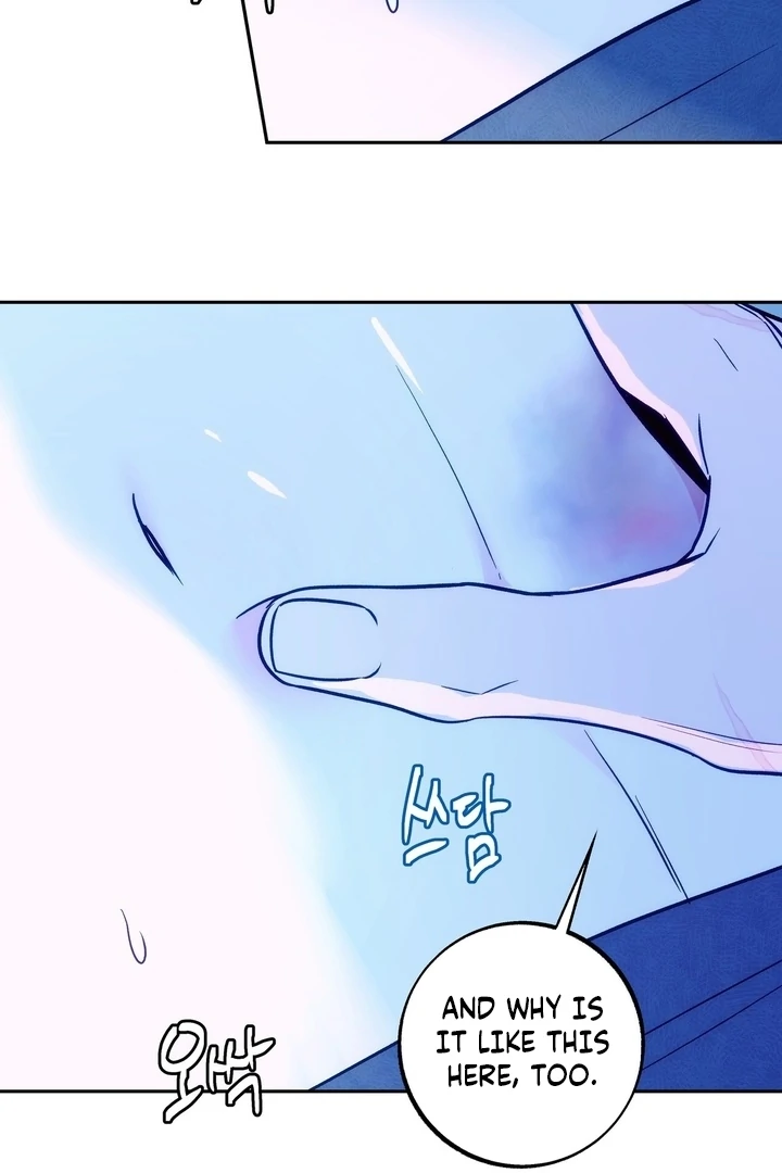 Orca Mansion - Chapter 14 Page 47