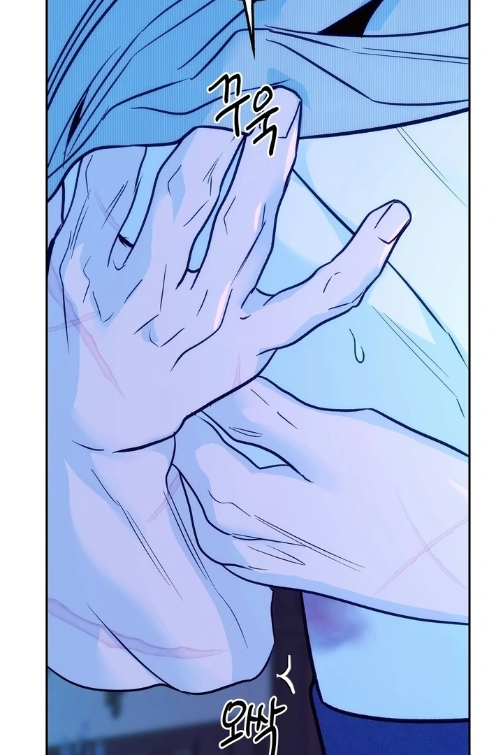 Orca Mansion - Chapter 14 Page 62