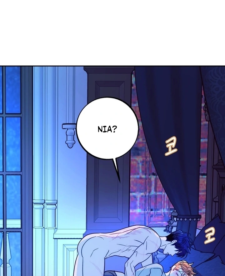 Orca Mansion - Chapter 14 Page 80
