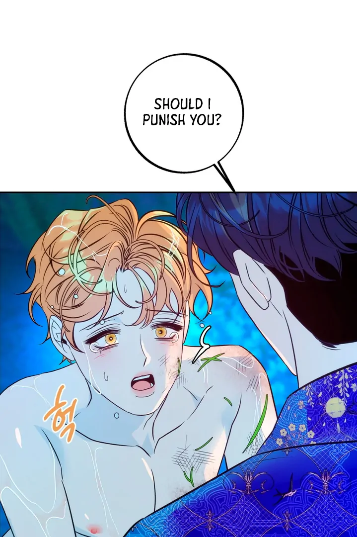 Orca Mansion - Chapter 2 Page 22