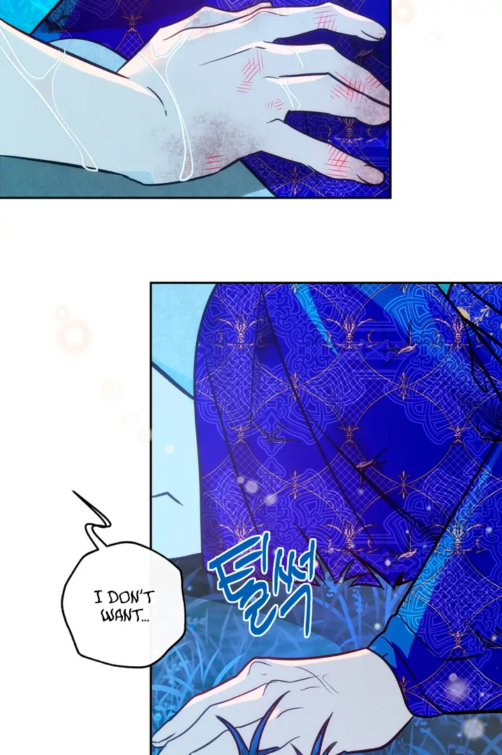 Orca Mansion - Chapter 2 Page 24