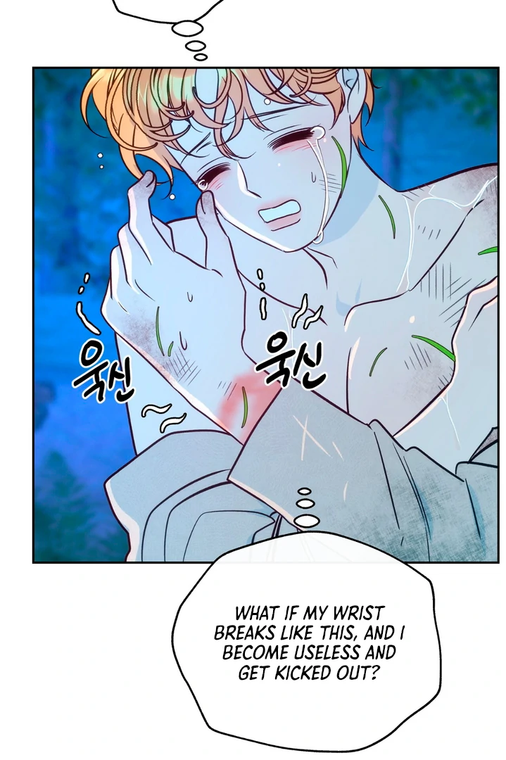 Orca Mansion - Chapter 2 Page 65