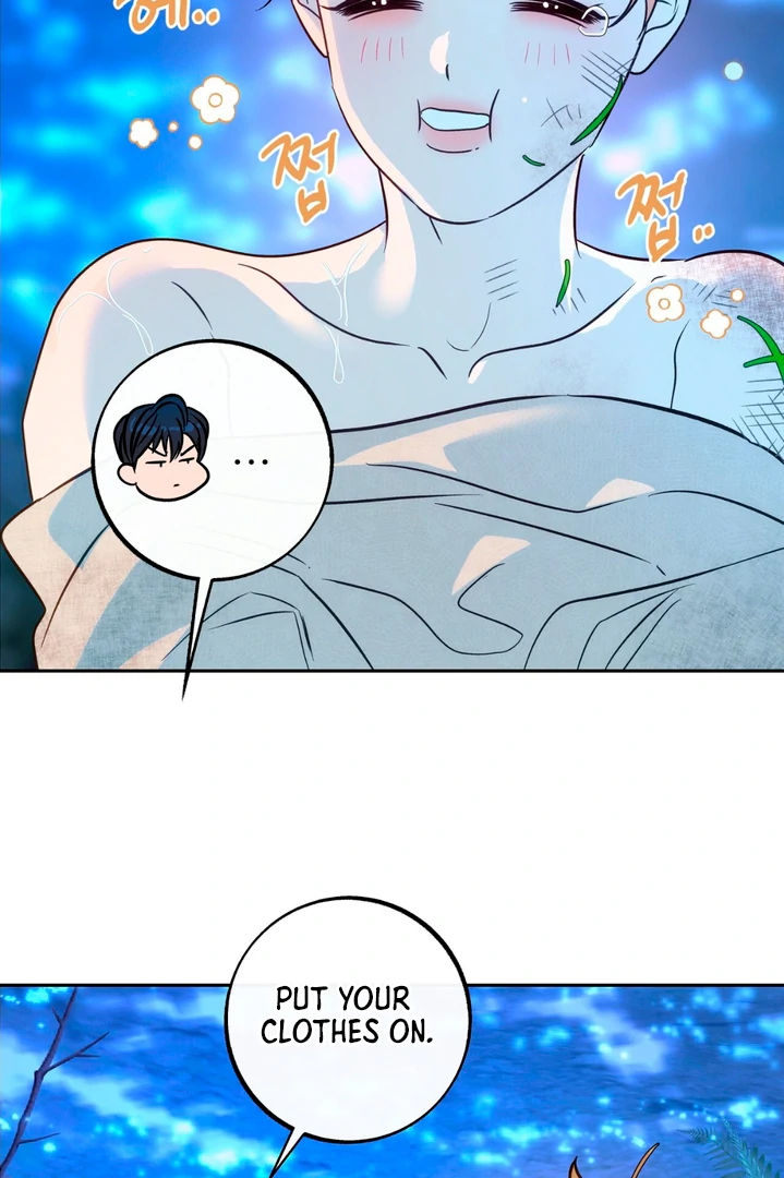 Orca Mansion - Chapter 2 Page 77