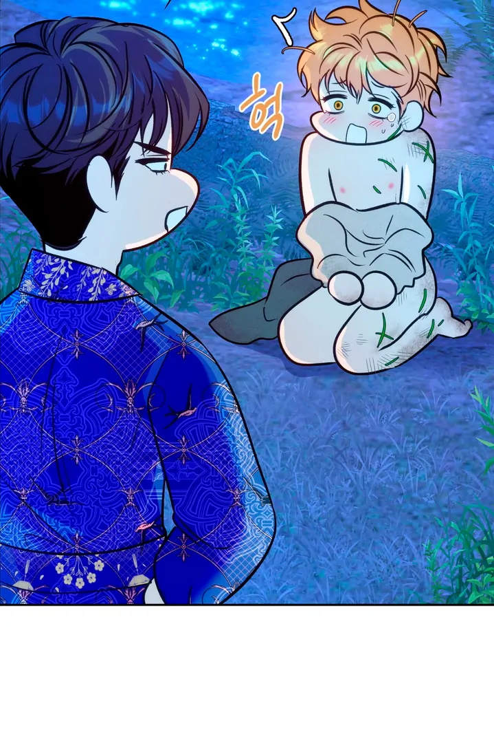 Orca Mansion - Chapter 2 Page 78