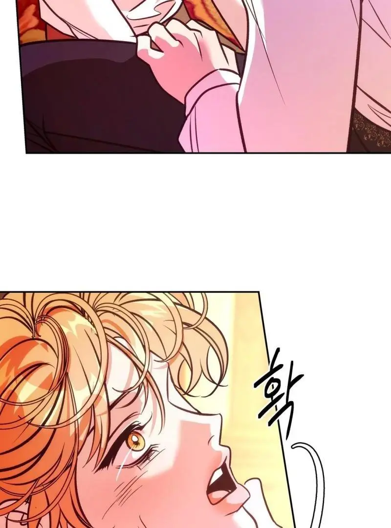 Orca Mansion - Chapter 5 Page 34