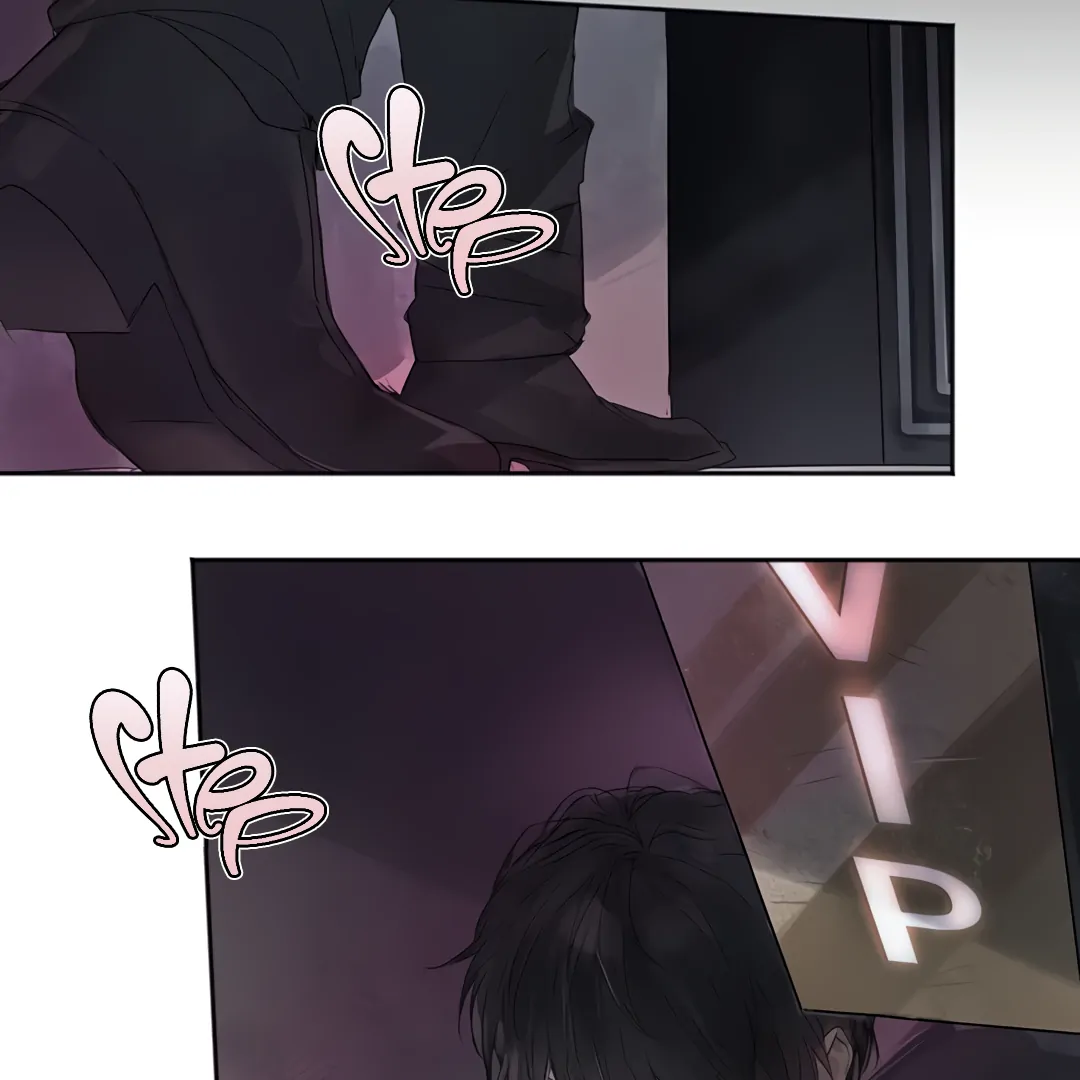 The Mad Dog Found Out I’m His Own Kind - Chapter 1 Page 80
