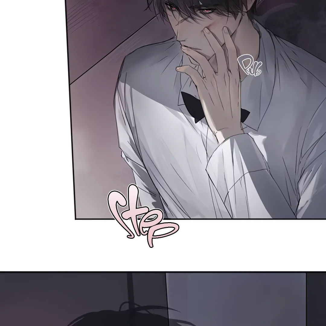 The Mad Dog Found Out I’m His Own Kind - Chapter 1 Page 81