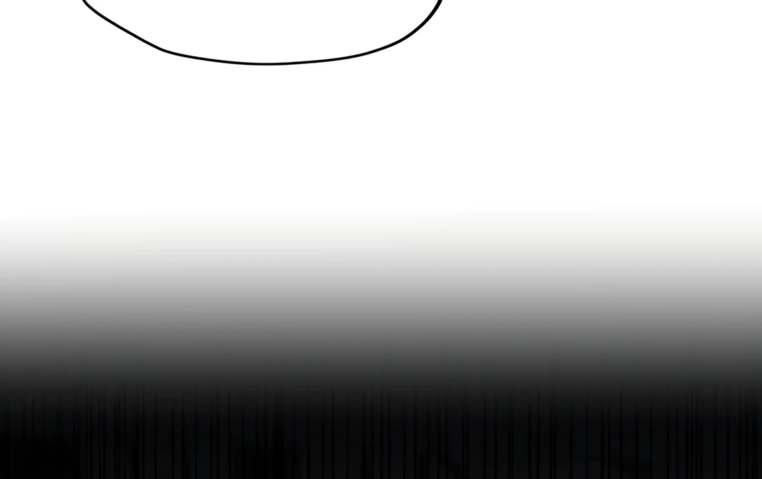 The Mad Dog Found Out I’m His Own Kind - Chapter 1 Page 84