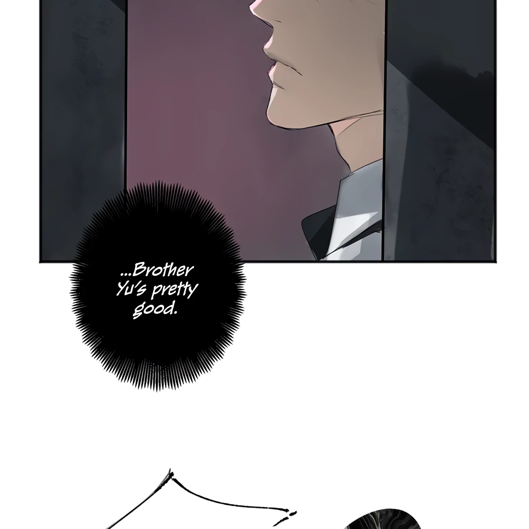 The Mad Dog Found Out I’m His Own Kind - Chapter 1 Page 96