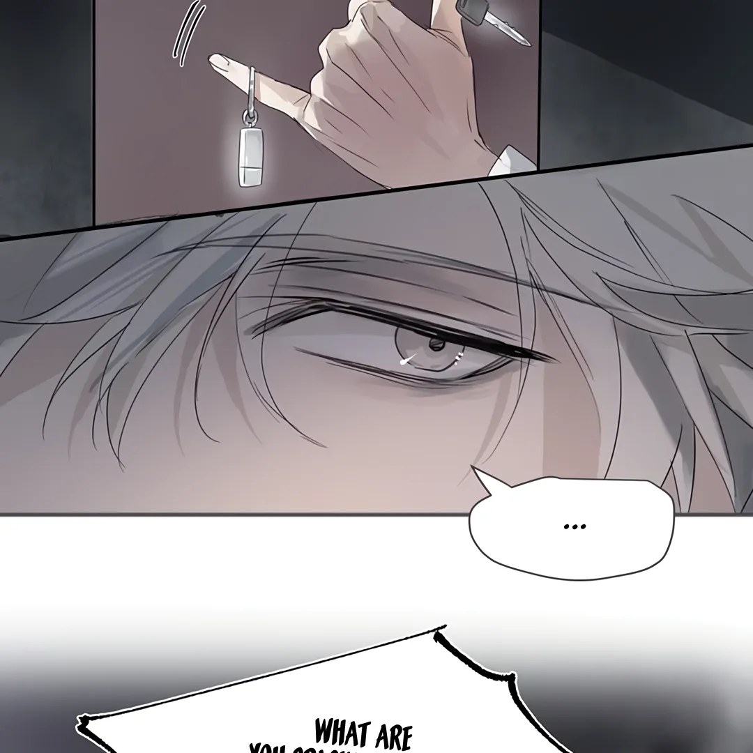 The Mad Dog Found Out I’m His Own Kind - Chapter 1 Page 104