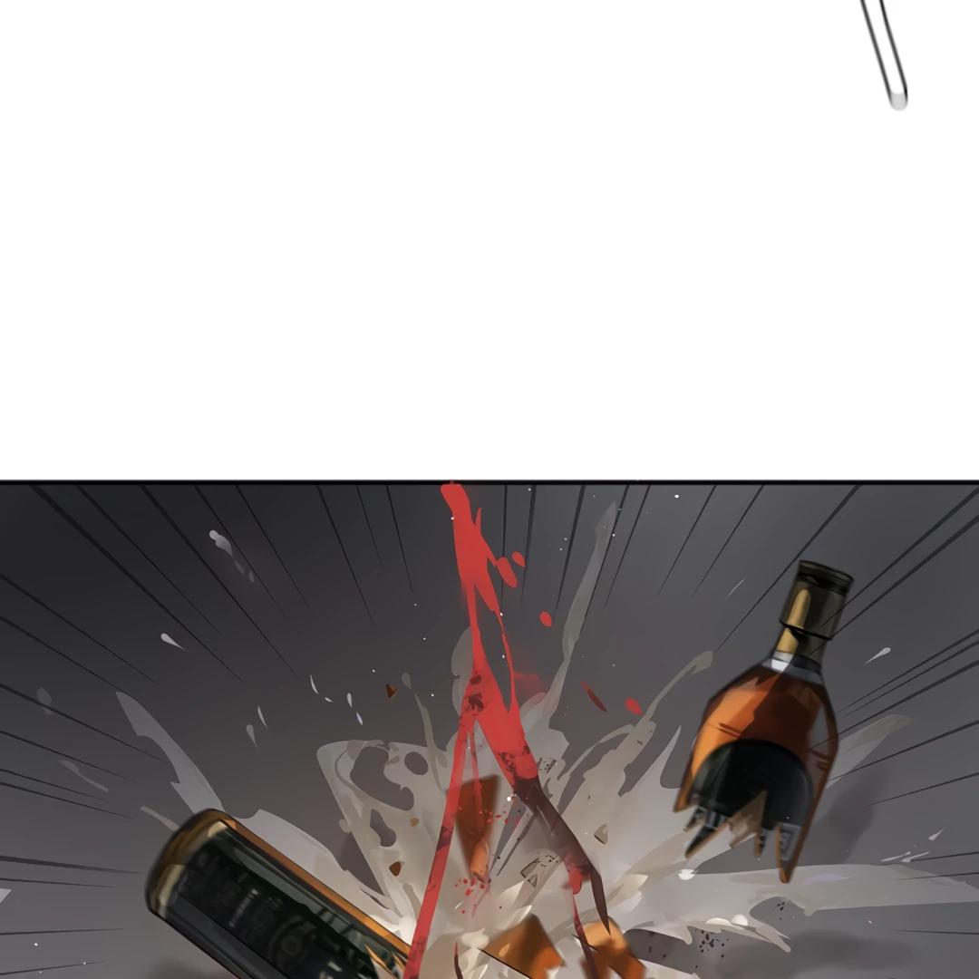 The Mad Dog Found Out I’m His Own Kind - Chapter 1 Page 130