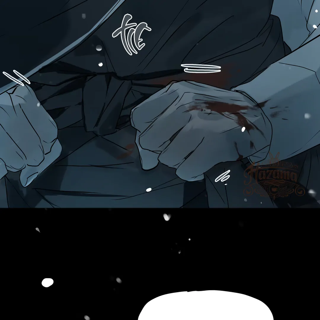 The Mad Dog Found Out I’m His Own Kind - Chapter 10 Page 16
