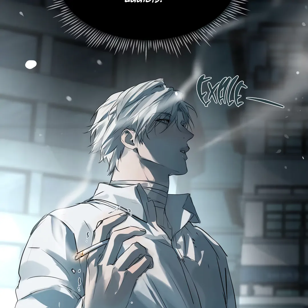 The Mad Dog Found Out I’m His Own Kind - Chapter 10 Page 63