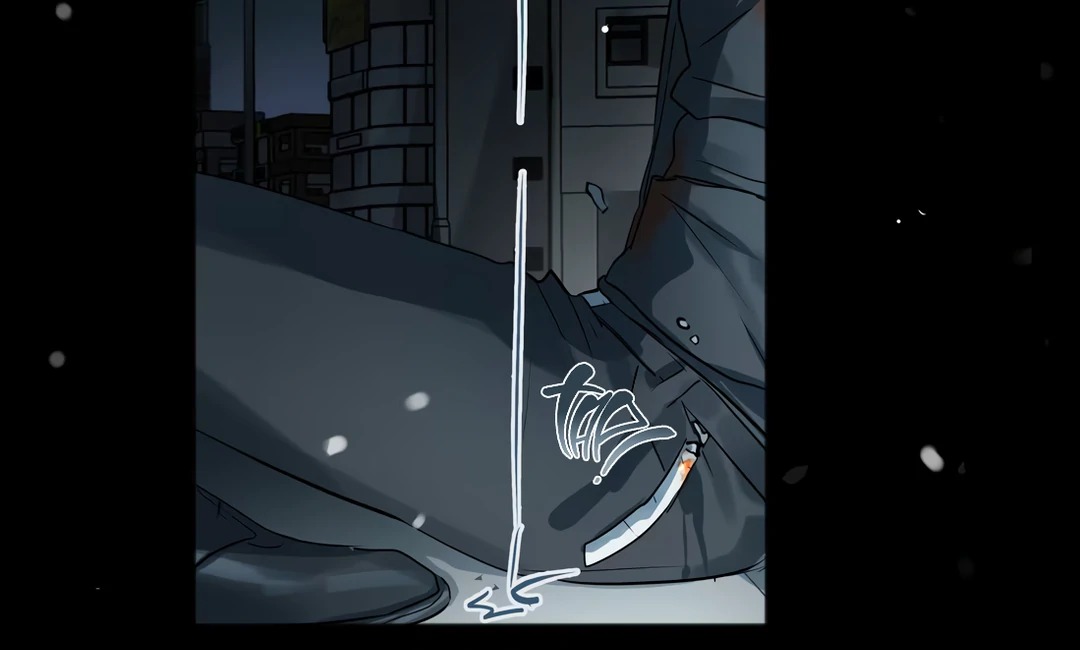 The Mad Dog Found Out I’m His Own Kind - Chapter 10 Page 66