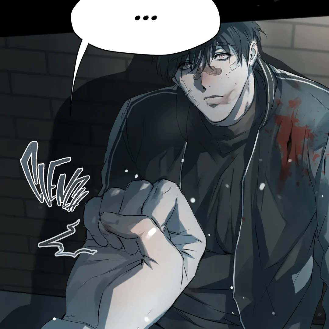 The Mad Dog Found Out I’m His Own Kind - Chapter 11 Page 12
