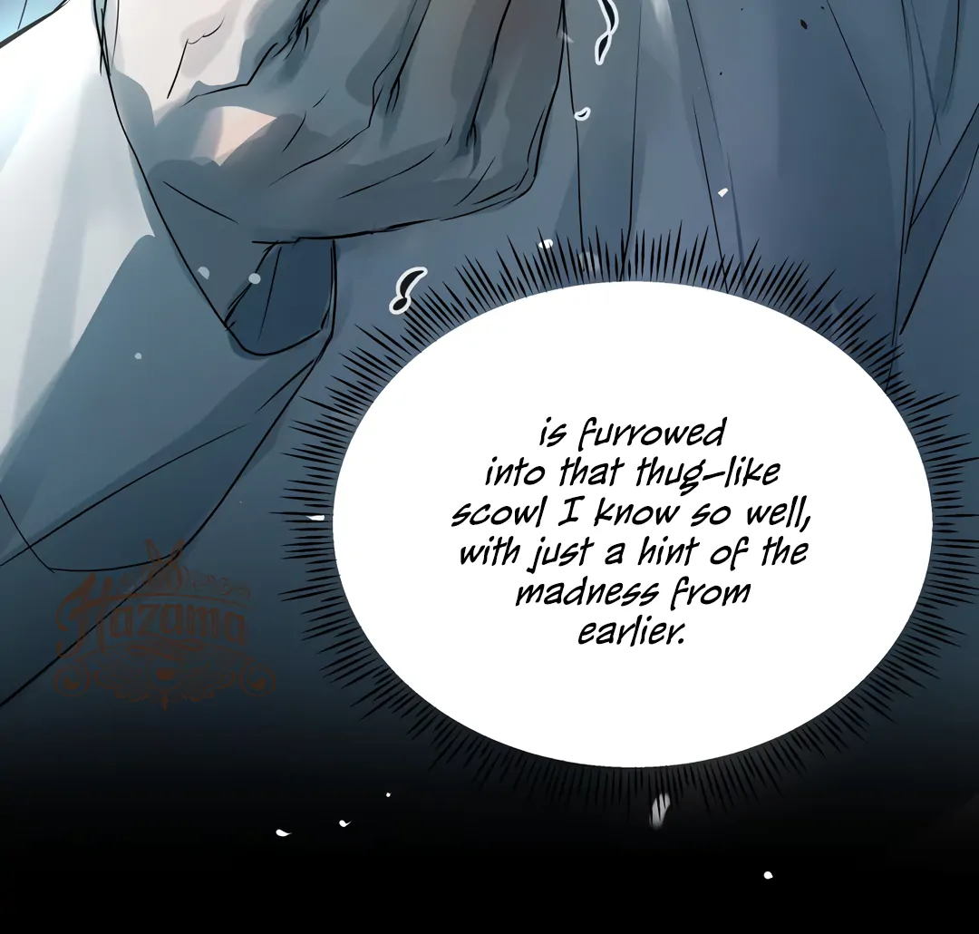 The Mad Dog Found Out I’m His Own Kind - Chapter 11 Page 18