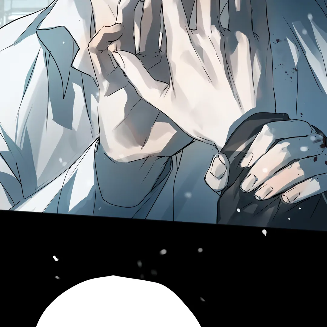 The Mad Dog Found Out I’m His Own Kind - Chapter 11 Page 39