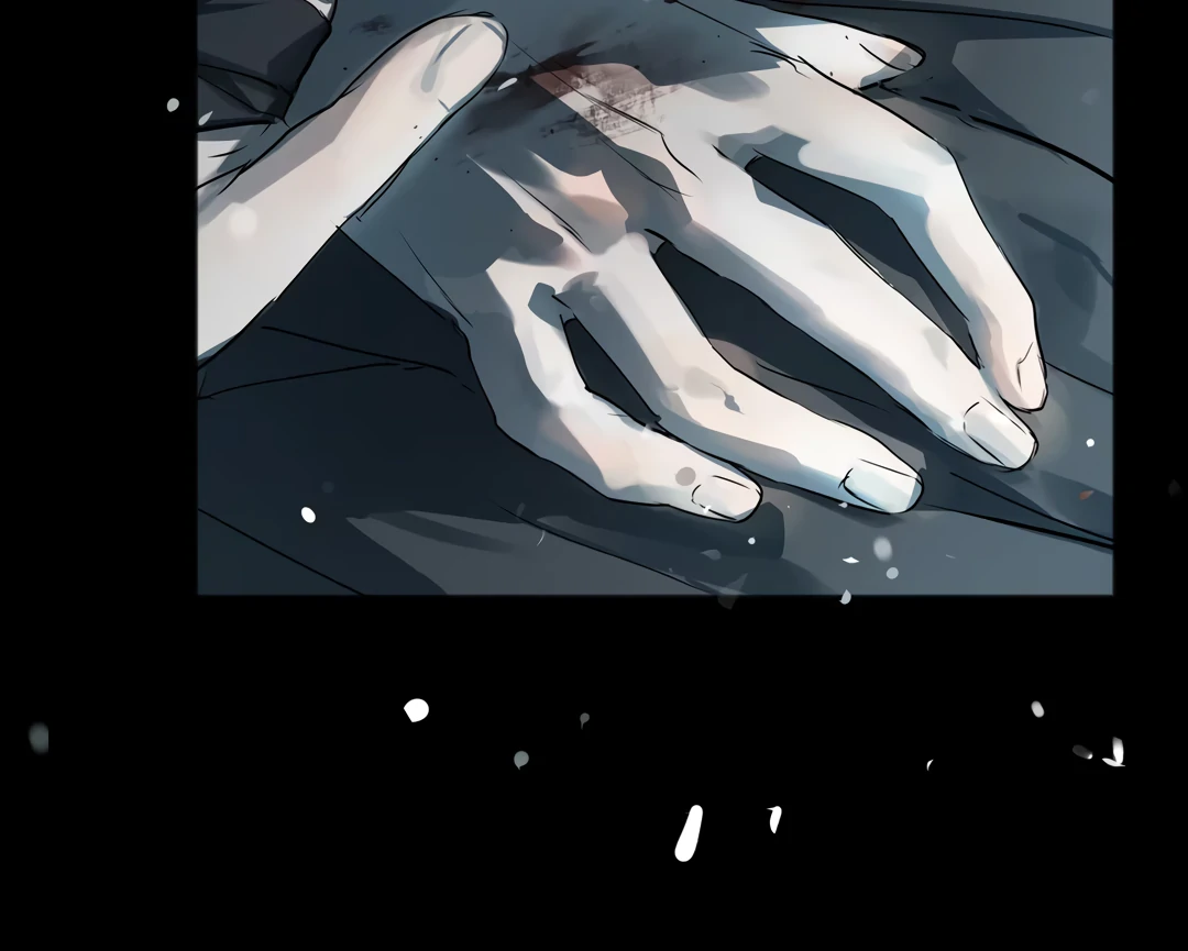 The Mad Dog Found Out I’m His Own Kind - Chapter 11 Page 46
