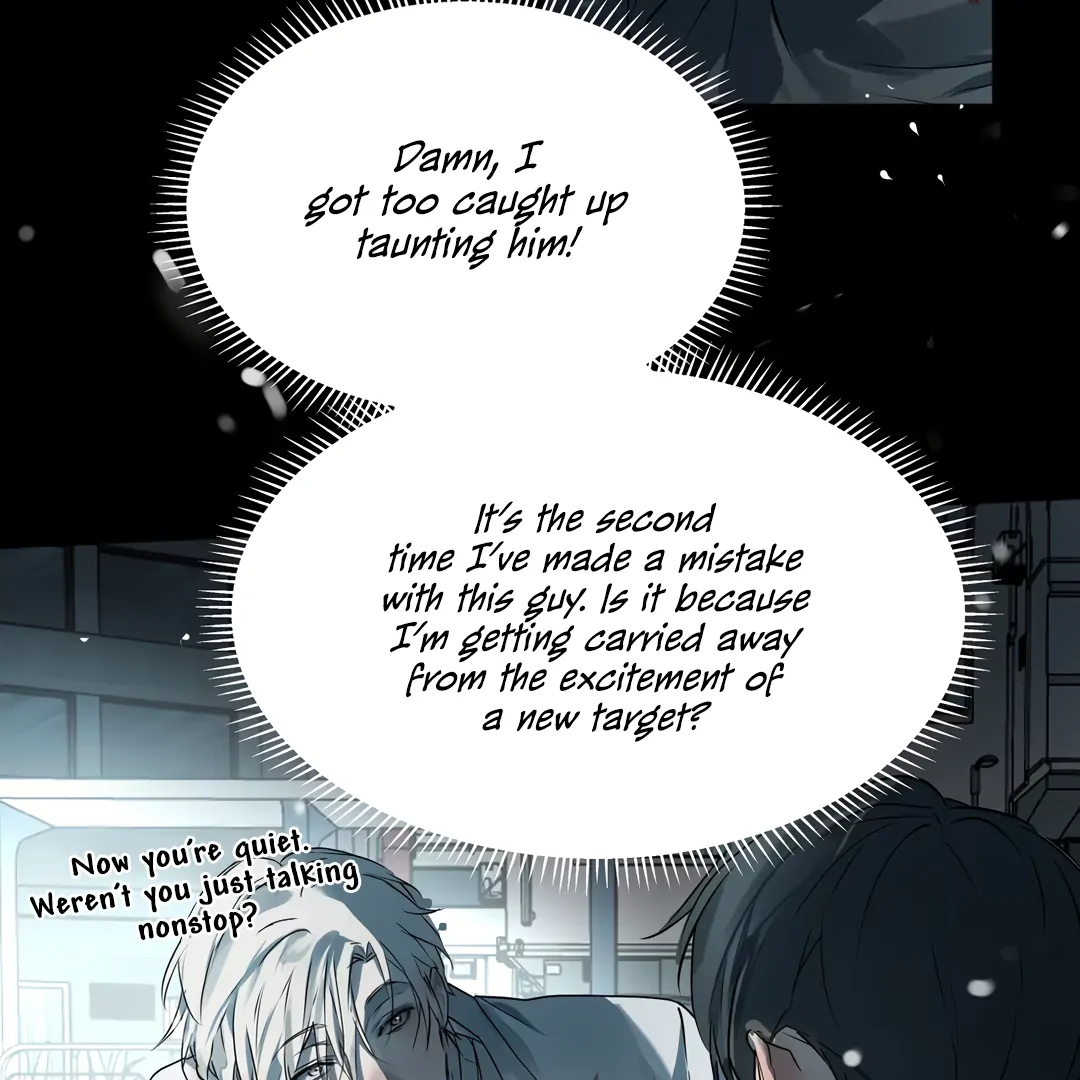 The Mad Dog Found Out I’m His Own Kind - Chapter 11 Page 70