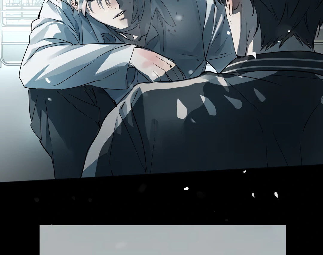 The Mad Dog Found Out I’m His Own Kind - Chapter 11 Page 71