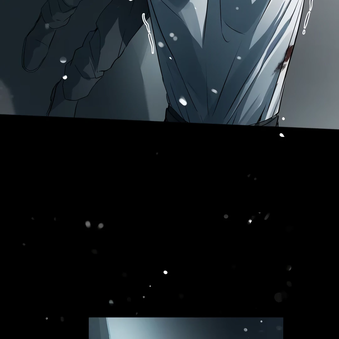 The Mad Dog Found Out I’m His Own Kind - Chapter 11 Page 76