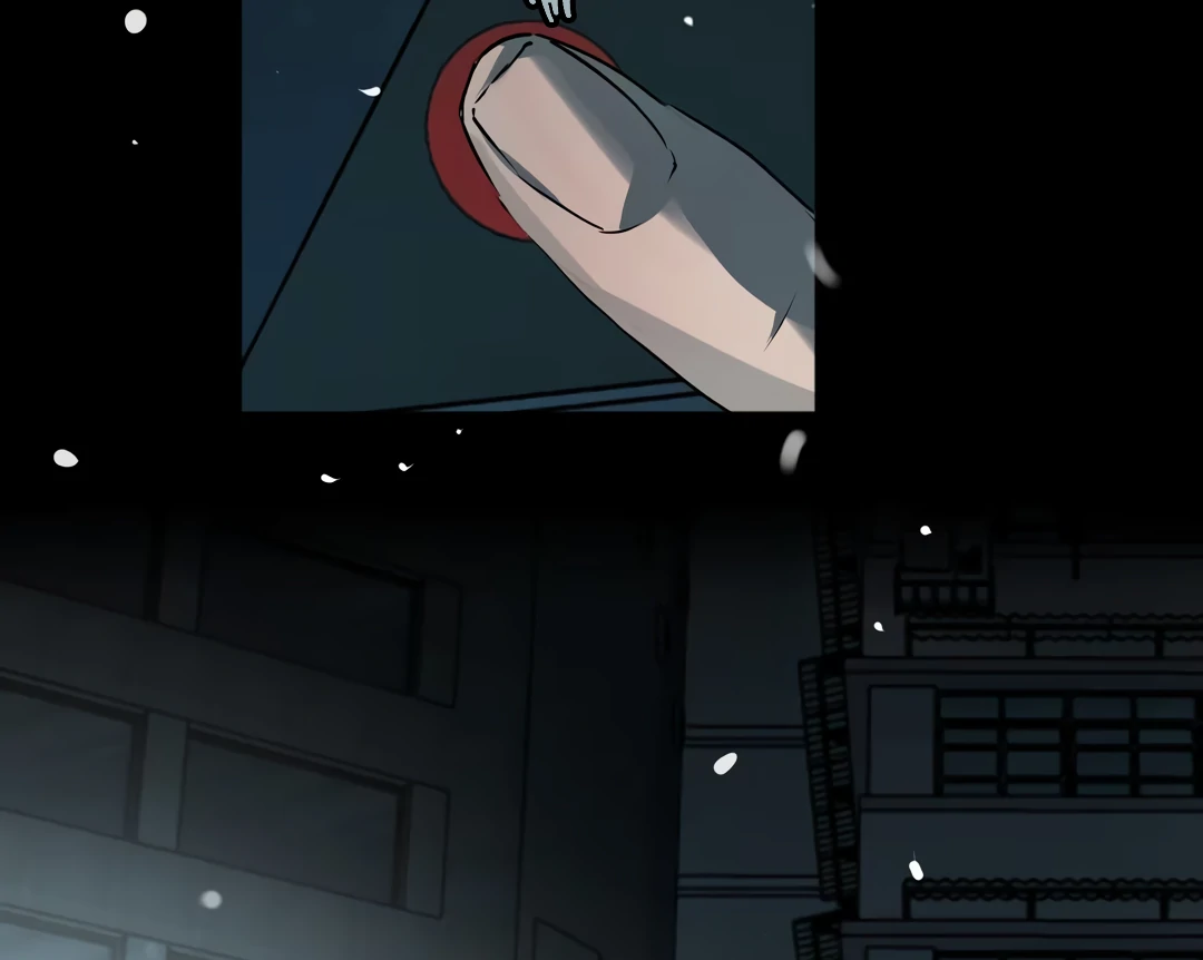 The Mad Dog Found Out I’m His Own Kind - Chapter 11 Page 81