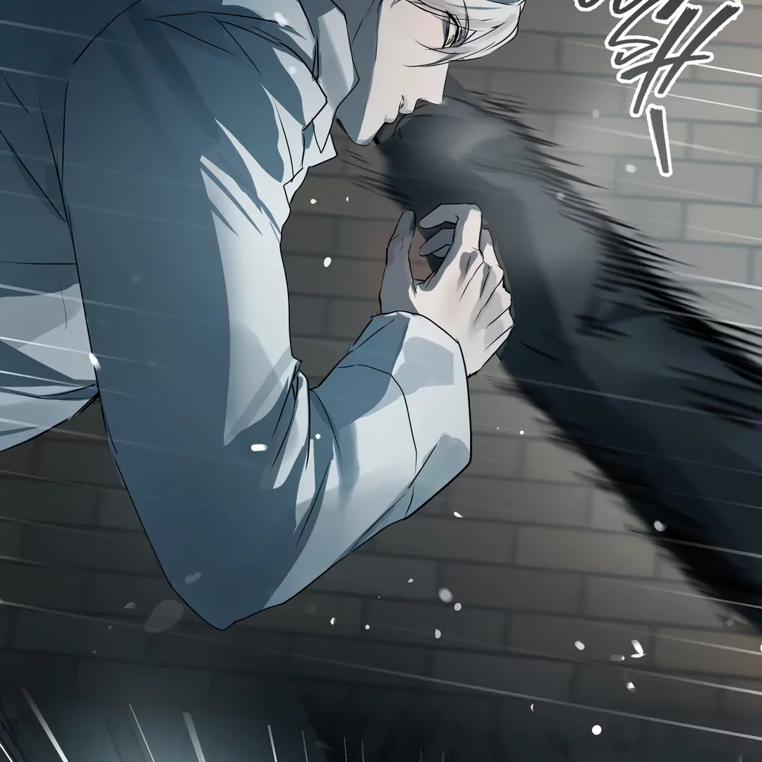 The Mad Dog Found Out I’m His Own Kind - Chapter 12 Page 29