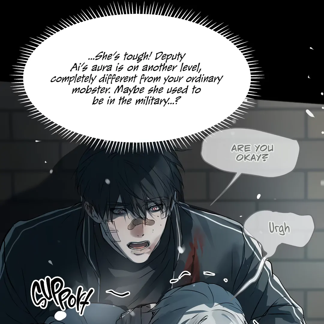 The Mad Dog Found Out I’m His Own Kind - Chapter 12 Page 51