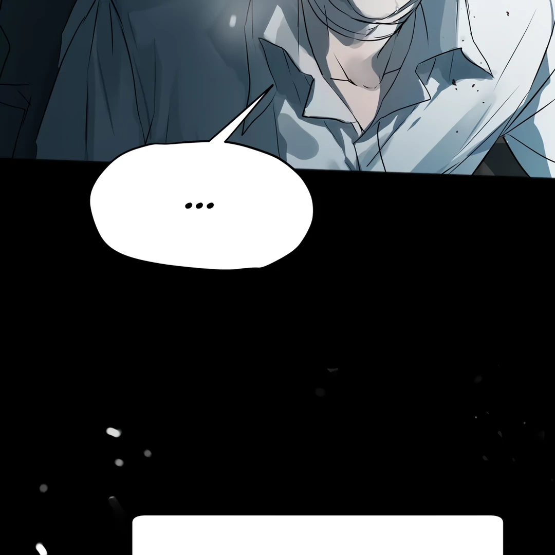 The Mad Dog Found Out I’m His Own Kind - Chapter 12 Page 63
