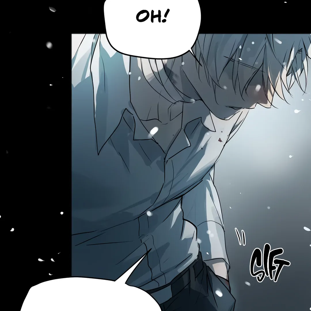 The Mad Dog Found Out I’m His Own Kind - Chapter 12 Page 77