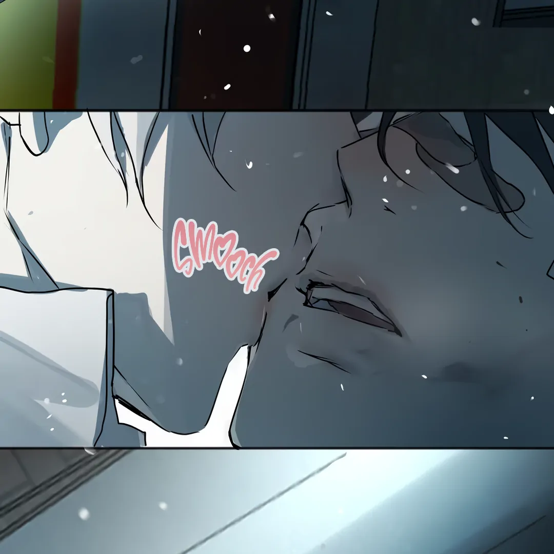 The Mad Dog Found Out I’m His Own Kind - Chapter 12 Page 87