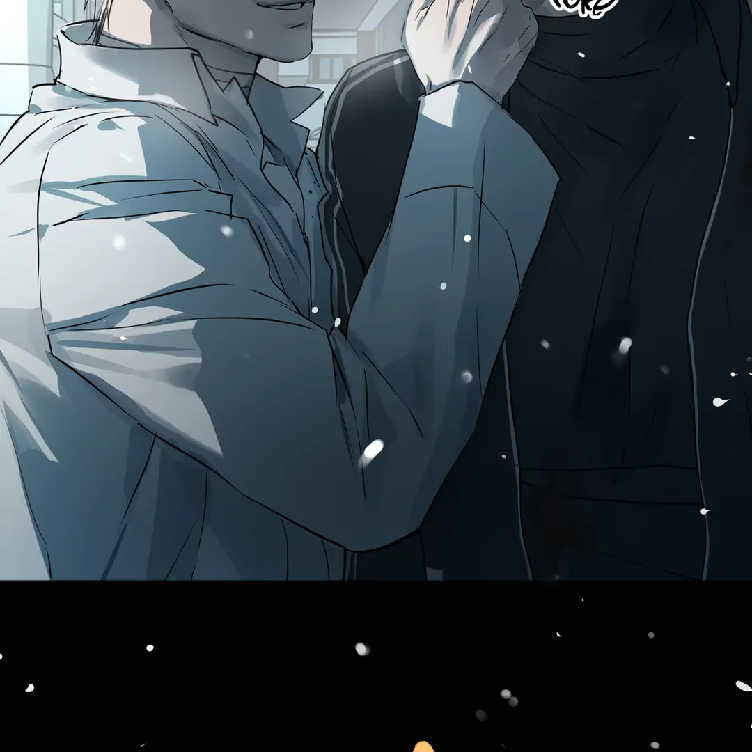 The Mad Dog Found Out I’m His Own Kind - Chapter 12 Page 96