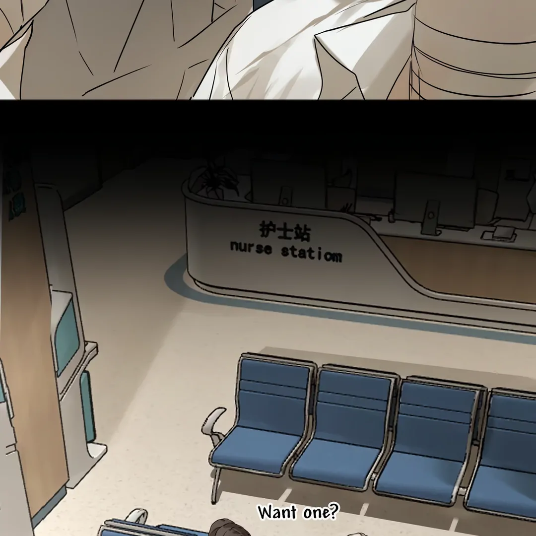 The Mad Dog Found Out I’m His Own Kind - Chapter 13 Page 24