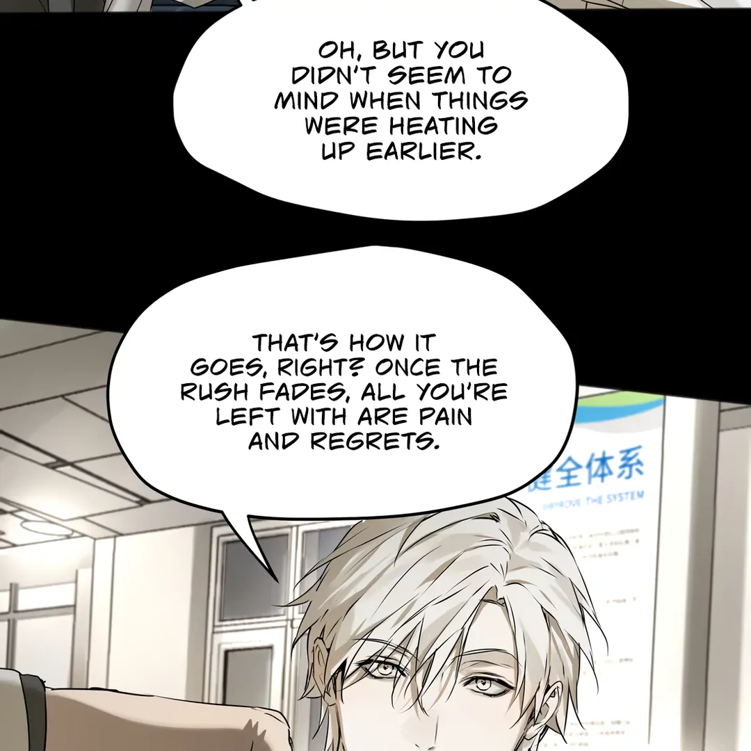 The Mad Dog Found Out I’m His Own Kind - Chapter 13 Page 31
