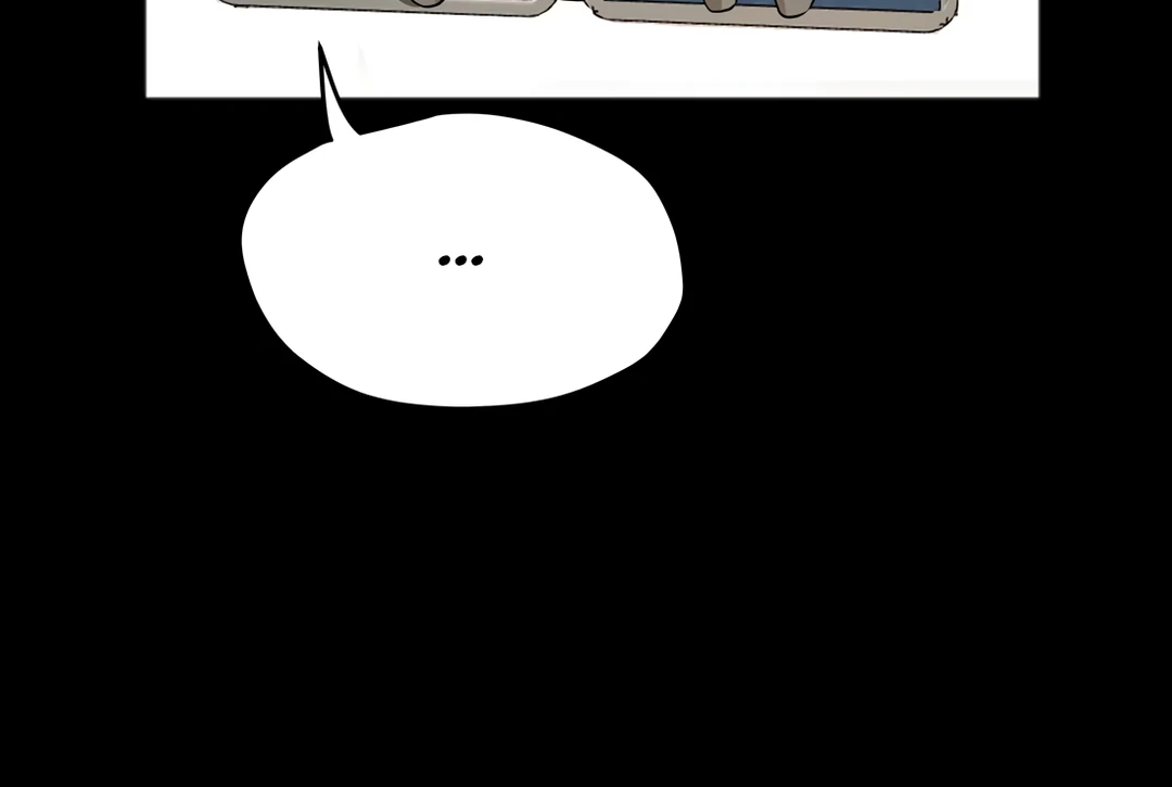 The Mad Dog Found Out I’m His Own Kind - Chapter 13 Page 46