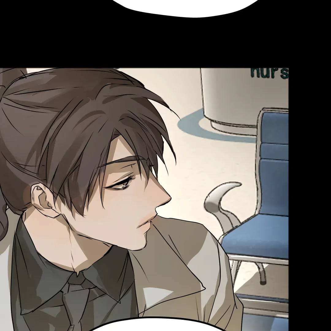 The Mad Dog Found Out I’m His Own Kind - Chapter 13 Page 59