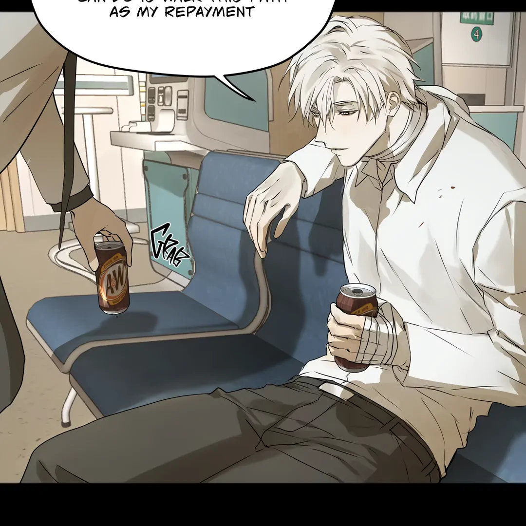 The Mad Dog Found Out I’m His Own Kind - Chapter 13 Page 76