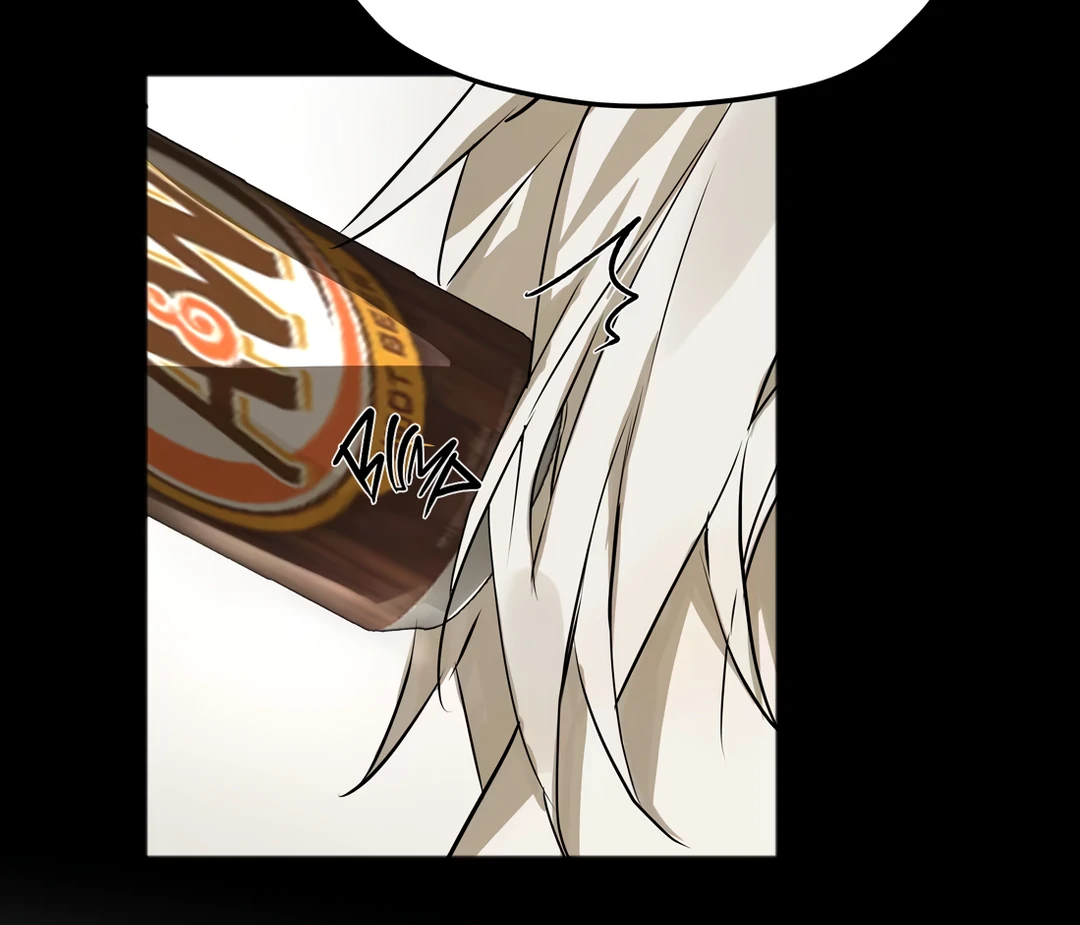 The Mad Dog Found Out I’m His Own Kind - Chapter 13 Page 79
